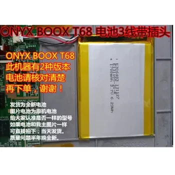 Bateria para ONYX Boox T76ML T76SML C65ML C63ML C65HD T68 E-Book Nova Li-po bateria interna Recarregável Pack de Substituição 3.7 V Faixa
