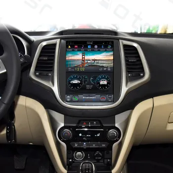 Android 8.1 Tesla Styel Automóvel Leitor de DVD de Navegação GPS Para o Changan EADO 2012 2013 Auto Rádio Estéreo Leitor Multimédia Unidade