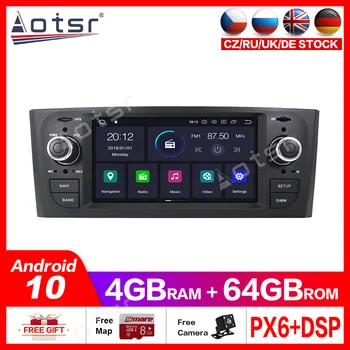 Android10.0 4G+64GB carro DVD player de multimídia de Rádio Para Fiat Grande Punto Linea 2006-2012 de Navegação GPS Built-in DSP rádio