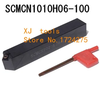SCMCN1010H06-100 10*10mm de Metal Torno Ferramentas de Corte para Torno mecânico CNC, Ferramentas de Torneamento Torneamento Externo porta-ferramentas Tipo-S SCMCN