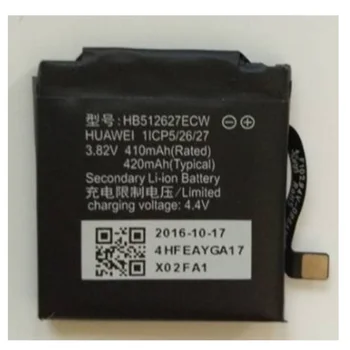 HB512627ECW Bateria para HUAWEI ASSISTIR 2 Relógio Smartwatch Nova Li-Polímero Recarregável de Polímero de Acumulador de Substituição 3.82 V 410mAh