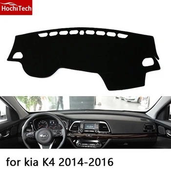 HochiTech para kia K2 K3 k3S K4 K5 2011-2016 painel tapete Protetor Sombra Almofada Photophobism Pad estilo carro acessórios