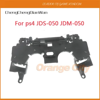 5pcs jds-050 jdm-050 Controlador de L1 R1 Titular da Chave Moldura Interna do PS4 Controlador de JDS050 jdm-050