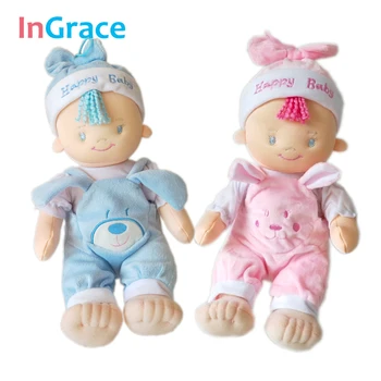Ingrace boneca com roupas animais bebê fofinho de pelúcia para dormir bonecas de presente do bebê