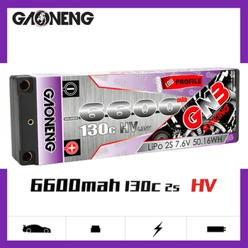 Gaoneng GNB 6600mAh 2S 7.6 V HV 130C/260C de baixo perfil Hardcase LiHV Bateria de 5.0 mm de bala XT60 Ligue para 1:10 1/10 Carro RC RC Barco