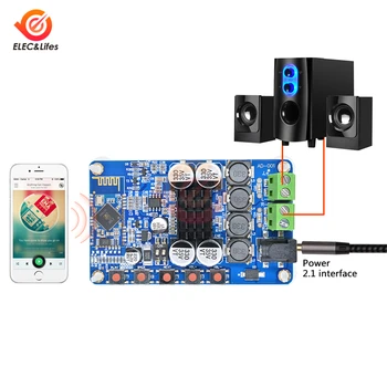 DA7492P 2x50W Bluetooth V4.0 de Áudio Amplificador Digital Módulo 2 Vias Estéreo sem Fio Receptor de Áudio Amplificador Conselho do leitor de música