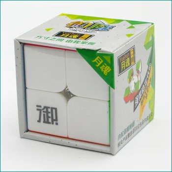 KungFu Yuehun 2x2x2 Cubo Mágico Quebra-cabeça Stickerless Desafio Profissional 2x2 Velocidade de Quebra-cabeça Cubo de Jogo para a Criança de presente Brinquedos