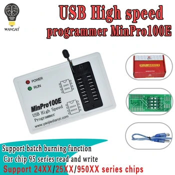 MinPro100E MinPro100G BIOS Programador em FLASH SPI 24/25/95 de Leitura e Gravação da Memória de USB do Gravador de