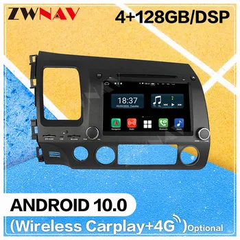 128GB Carplay Android 10.0 tela DVD Player para Honda CIVIC 2006 2007 2008 2009 2010 2011 GPS, Auto-Rádio Estéreo de Áudio da unidade principal