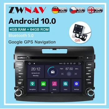 Android 10.0 4+64G Rádio do Carro GPS de Navegação de Honda CRV 2012 a 2016 carro Player de Multimídia de Rádio, de vídeo estéreo chefe da unidade dsp wifi