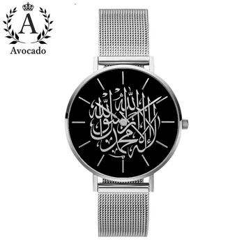 Moda Árabe Mulheres Relógios De Senhoras Marca De Design De Quartzo Relógio De Pulso De Aço Inoxidável Com Esteira De Malha De