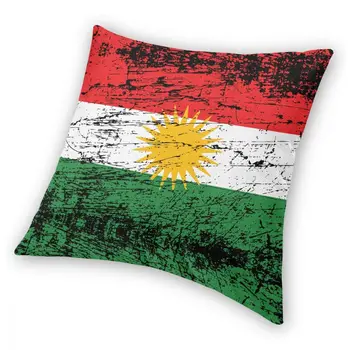 Curdistão Curdo Praça Da Bandeira Fronha Almofadas Decorativas Novidade Pillowcover A Decoração Home