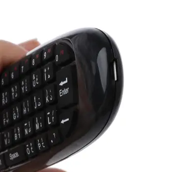 Russo inglês C120 Fly Air Mouse 2,4 G Mini Teclado sem Fio Recarregável Controle Remoto para PC Caixa de TV Android