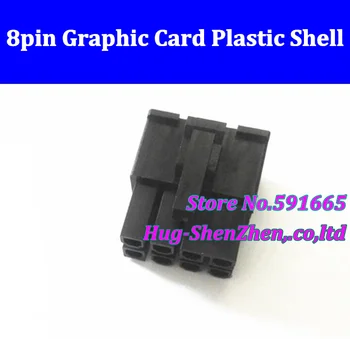 200pcs/monte ATX / EPS PCI-E GPU 4.2 mm 5557 2*4p 8 pinos macho Conector de Alimentação de Carcaça de Plástico Shell Para PC de Alimentação da placa de vídeo