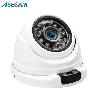 HD 5MP Câmera IP POE H. 265 Onvif Mini White Metal da Abóbada da Casa Exterior Impermeável do CCTV de 2,8 mm de Largura e Ângulo de 1080P, Câmera de Vigilância