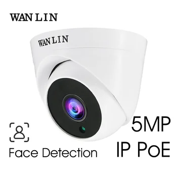 WANLIN Sony IMX335 5MP Full HD SONY IMX307 2MP 1080P IP PoE Detecção de Rosto Câmera de Rede H. 265X Interior Dome 3Pcs Matriz de LED