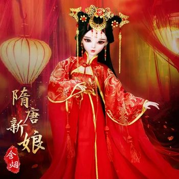 Handmade Vestido Vermelho Chinês Antigo Noivas Boneca 60cm Grande Ball jointed Bjd 1/3 Bonecas Conjunto Completo de Brinquedos para Meninas de Presente