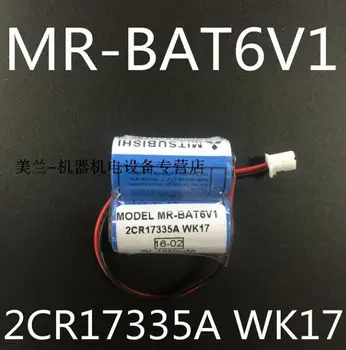 10PCS Frete Grátis Original Novo MR-BAT6V1 2CR17335A WK17 6V PLC Bateria de Lítio com plugs / conectores