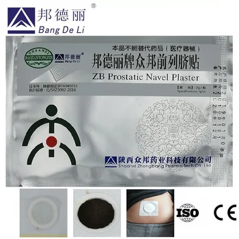 10 pcs/Monte zb Chinês Prostática benigna Umbigo Gesso próstata cuidados zb urologia patch de medicina Chinesa de gesso