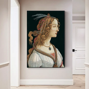 Famosa Pintura de Retrato de Uma Jovem Mulher de Sandro Botticelli Tela de Pintura de Cartazes e Impressões de Arte de Parede Fotos para o Lar