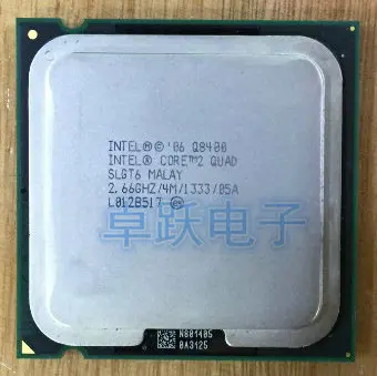 Q8400 Original CPU Intel Core2 QUAD Q8400 CPU 2.66 GHz/ LGA775 /4MB Cache/ Quad-CORE/FSB 1333 Frete Grátis