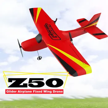 Z50 2,4 G 2CH 350mm Micro Envergadura de Controle Remoto RC Asa de Avião Avião de Asa Fixa EPP Drone com Giroscópio RTF Brinquedos para Crianças