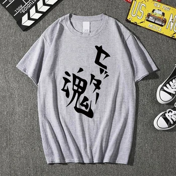 Homens Camiseta de Anime Haikyuu Kageyama Tobio Gráfico Mens Oversized T-shirt Tops