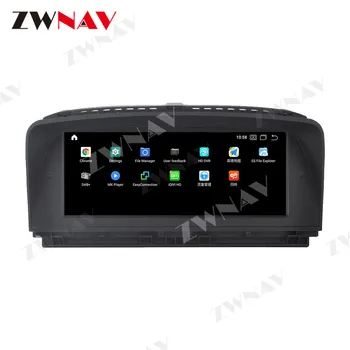 4GB+64GB Android 10.0 Car Multimedia Player Para o BMW Série 7 E65 E66 2005-2009 GPS Navi Rádio navi estéreo tela de Toque de chefe de unidade