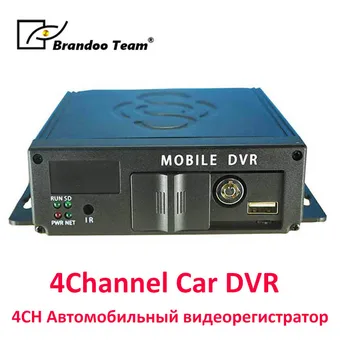 Carro dvr de 4 canais de áudio do veículo do gravador de vídeo do Veículo CCTV Gravador de Sistema automático de gravação