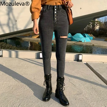 Mozuleva High Street Botões De Mulheres Skinny Jeans 2020 Novas Outono De Cintura Alta Rasgado Buracos Borlas Lápis Jeans Feminino Calças