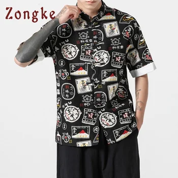 Zongke Nacional Chinês de Estilo de Homens de Camisa de Manga Curta Preto Vintage Camisa de Homens com Roupa de cama de Algodão de Manga Curta, Camisas para Homens 5XL 2019 Novo