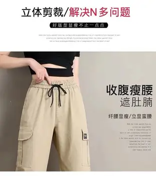 Plus tamanho S-XXL 2020 primavera verão as mulheres do harém calças folgadas calças casuais roupa de cama de algodão elástico de cintura alta para mulheres calças
