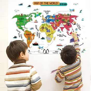 92*60cm de desenhos animados Mapa Adesivos de Parede Colorido Mapa do Mundo de Decoração de Casa para Crianças de Vinil Adesivos de Parede para Quarto de Crianças
