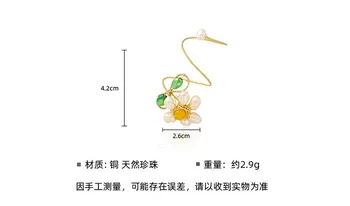 Forma Natural De Pérola Anéis Para Mulheres Multi-Camadas De Flores Artesanais Anel Coreano Personalidade Ajustável Dedo Jóias Bijoux