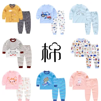 2020 algodão Verão crianças do bebê macio shorts terno t-shirt todder menino e menina crianças dinossauro dos desenhos animados bonitos roupas