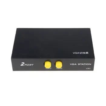 2 Portas de Comutador de Divisor de 2 Maneiras de Vídeo VGA Switch Conversor Adaptador de Caixa para o Monitor do PC Acessórios