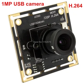 Novo CCTV Câmera de Vigilância,USB Digital 1280*720 cmos HD 720P H. 264 de Vigilância por Câmera usb Com 2,1 mm lente grande angular