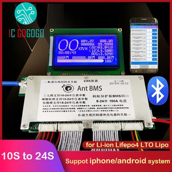 Smart Ant BMS 450A 300A 200A 100A 70A Bateria de Lítio Placa de Protecção de Bluetooth do Li-íon Lipo lifepo4 LTO 10S para 24S 60V 72V 20S