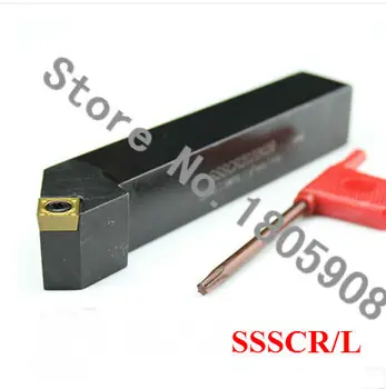 1PCS SSSCL SSSCR1212H09 SSSCR1616H09 SSSCR2020K09 SSSCR2020K12 SSSCR2525M09 SSSCR2525M12 SSSCL1616H09 Torneamento CNC suporte de Ferramenta