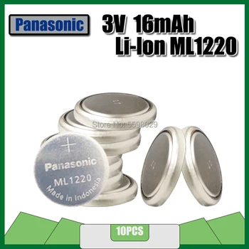 10PCS NOVO Original Panasonic ML1220 3V ML 1220 Bateria Recarregável interna