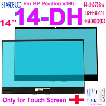 NOVO Para HP Pavilion x360 14-DH 14-dh 0706nz 14M-DH0003DX 14-DH0008CA L51119-001 14.0